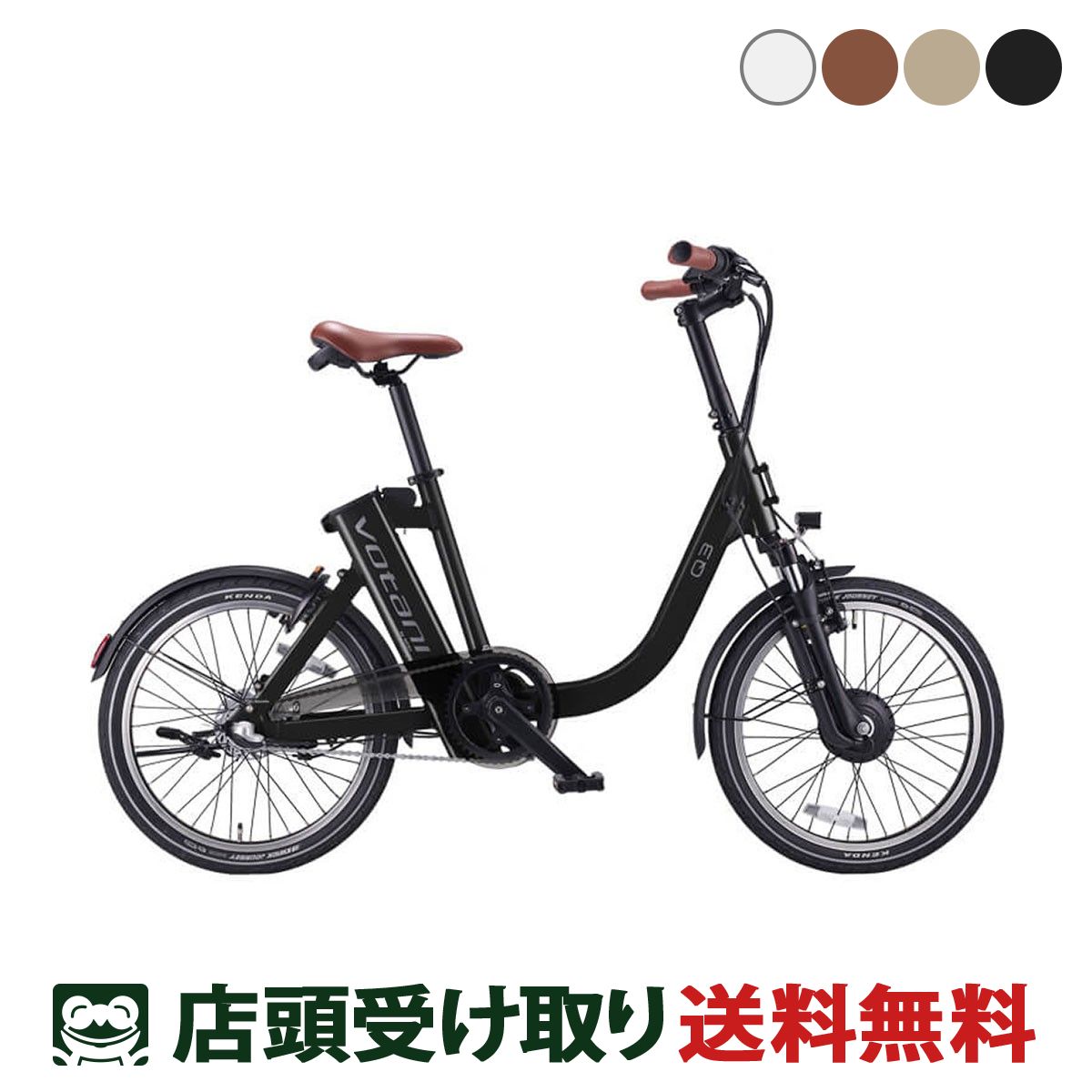 楽天市場】電動アシスト自転車(ブランドベスビー)(自転車 楽天市場】電動アシスト自転車(ブランドベスビー)(自転車