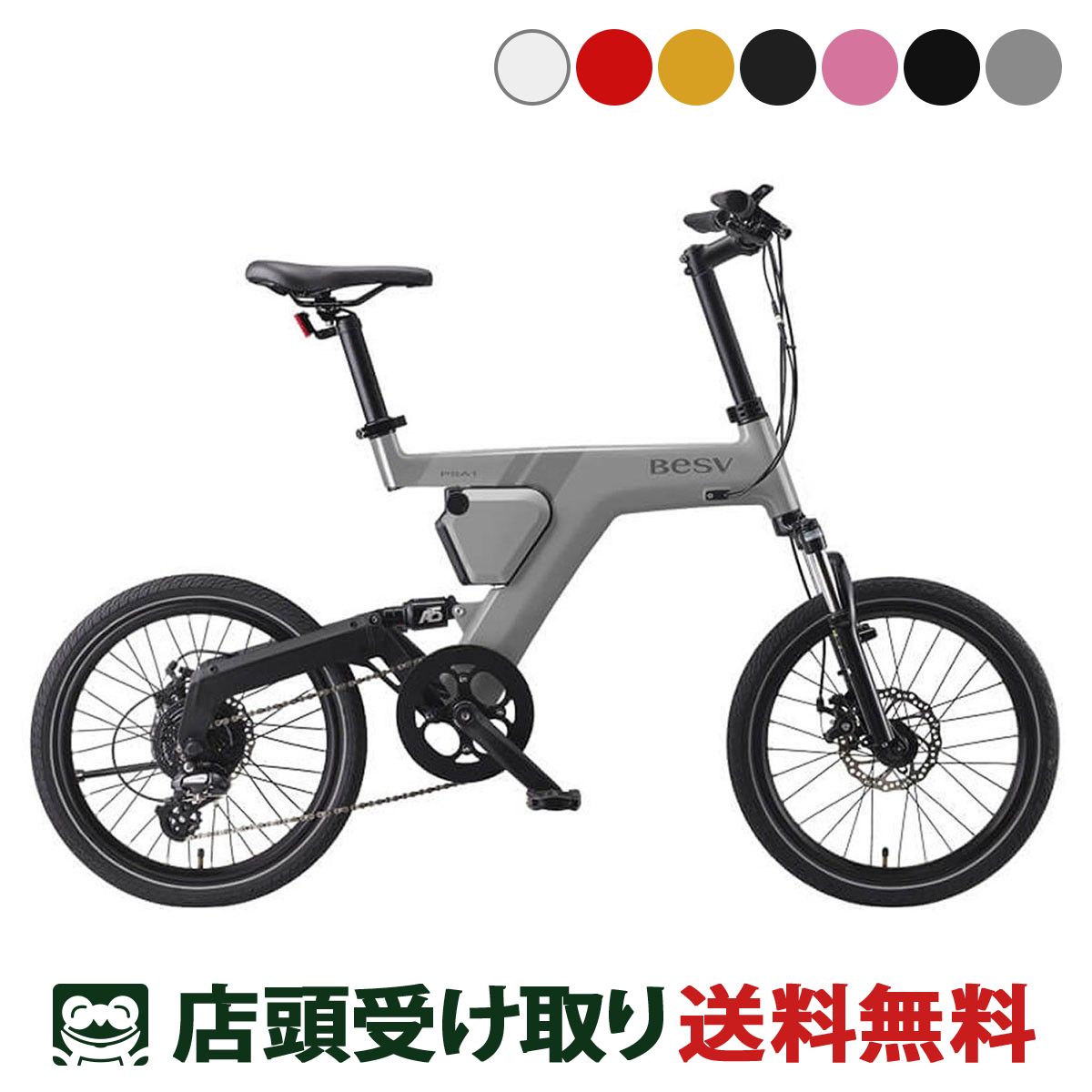 楽天市場】バッテリー besvの通販 楽天市場】バッテリー besvの通販