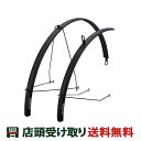 送料無料 店頭受取限定 ルイガノ スポーツ自転車 ドロヨケ LOUIS GARNEAU SETTER用フェンダーセット 99313000