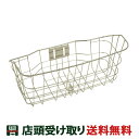 送料無料 店頭受取限定 ブリヂストン 自転車 前カゴ ブリジストン BRIDGESTONE TB1用フロントバスケット シルバー BK-TB1