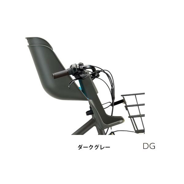 送料無料 店頭受取限定 ブリヂストン 自転車 フロントチャイルドシート ビッケフロント ブリジストン BRIDGESTONE FCS-BIK3 3