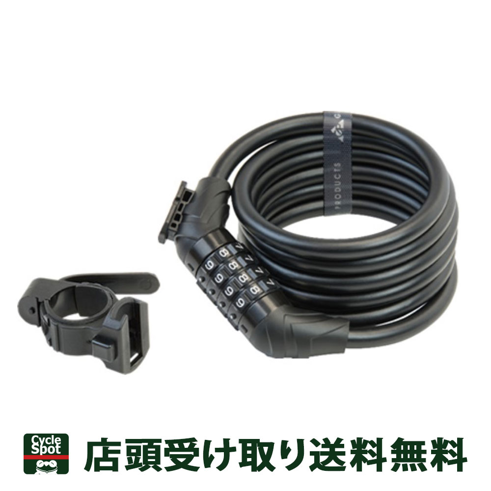 ギザプロダクツ 自転車 ワイヤー錠 GIZA PRODUCTS WL-654 コンビネーションロック(10×1800mm) LKW23903