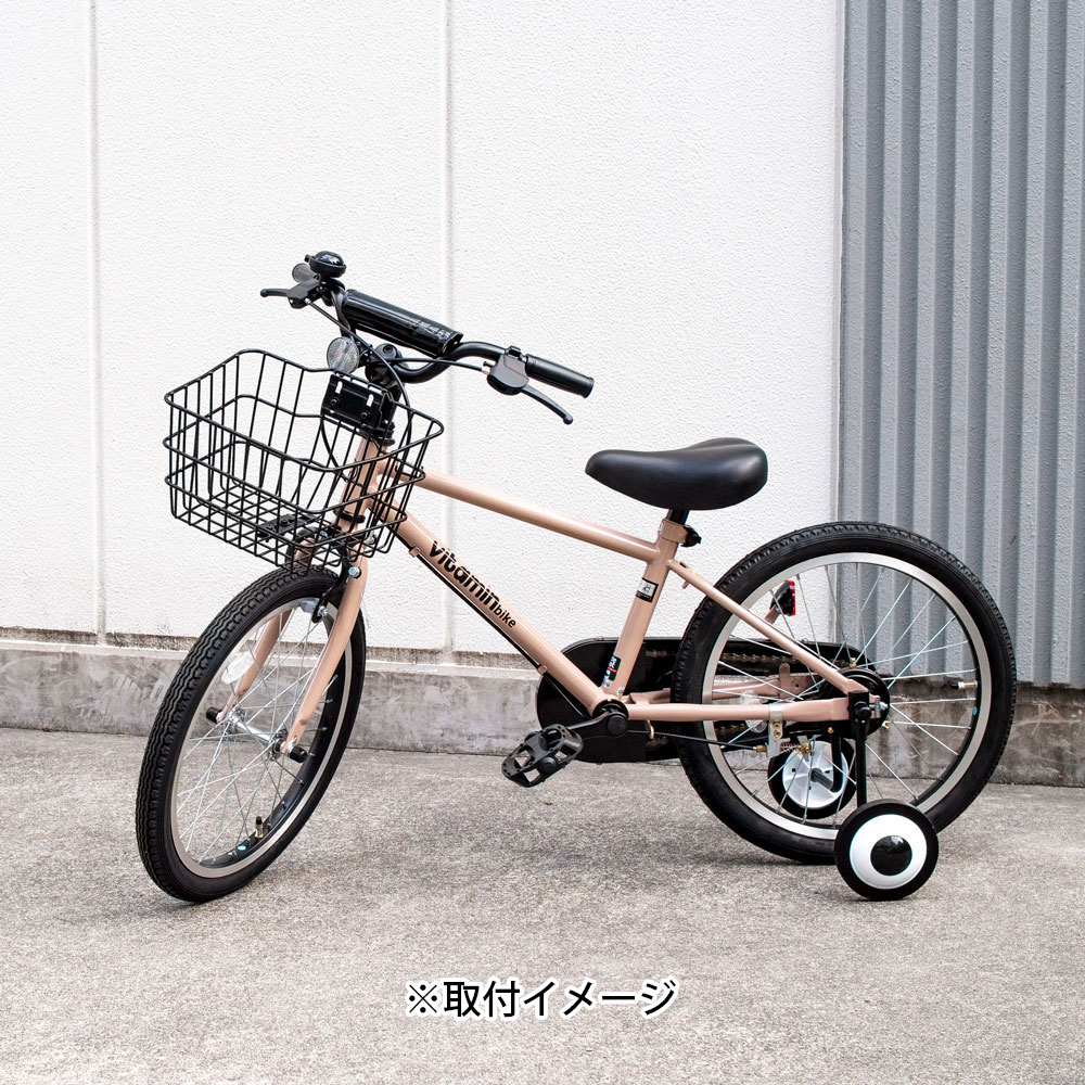 幼児・子供車用バスケット センタン 自転車 前カゴ CTB-CHI（カゴブラケット付属）...