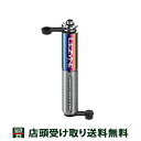 スーパーセール限定価格 送料無料 店頭受取限定 レザインスポーツ自転車 空気入れ ハンドポンプ LEZYNE POCKET DRIVE PRO ネオメタリック/シルバー 57-4302120501