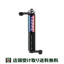 送料無料 店頭受取限定 レザイン スポーツ自転車 空気入れ ハンドポンプ LEZYNE POCKET DRIVE PRO ネオメタリック/ブラック 57-4302120502