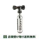 送料無料 店頭受取限定 レザイン スポーツ自転車 空気入れ CO2システム LEZYNE CONTROL DRIVE CO2 16G ブラック 57-43105...