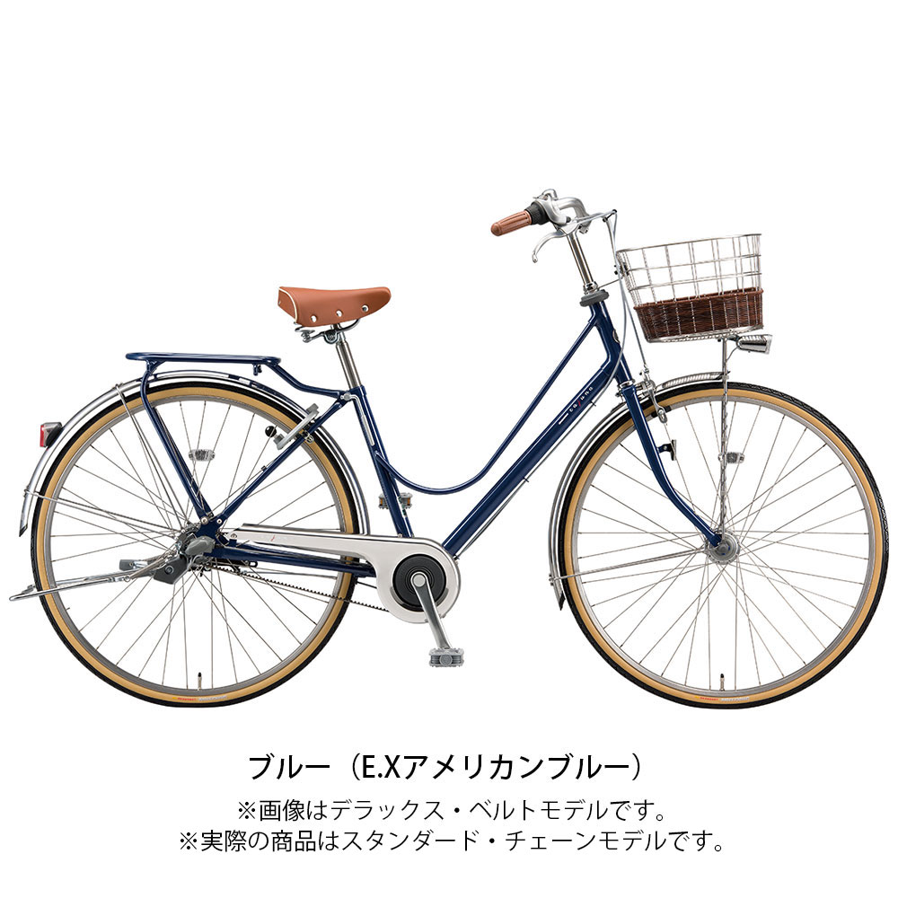 ママチャリ シティ 自転車 ブリヂストン カジュナ(ベーシック)26 26インチ BRIDGES...