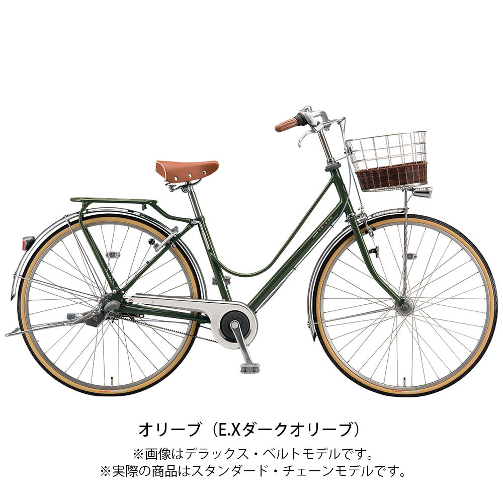 ママチャリ シティ 自転車 ブリヂストン カジュナ(ベーシック)26 26インチ BRIDGES...