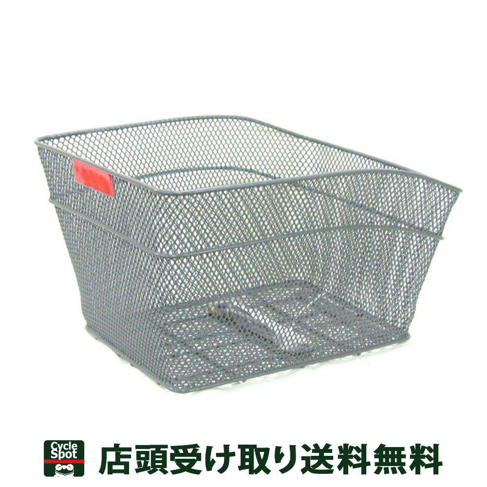 Rakuten - アサヒ 自転車 後バスケット メッシュ後カゴ グレー D-MESH REAR