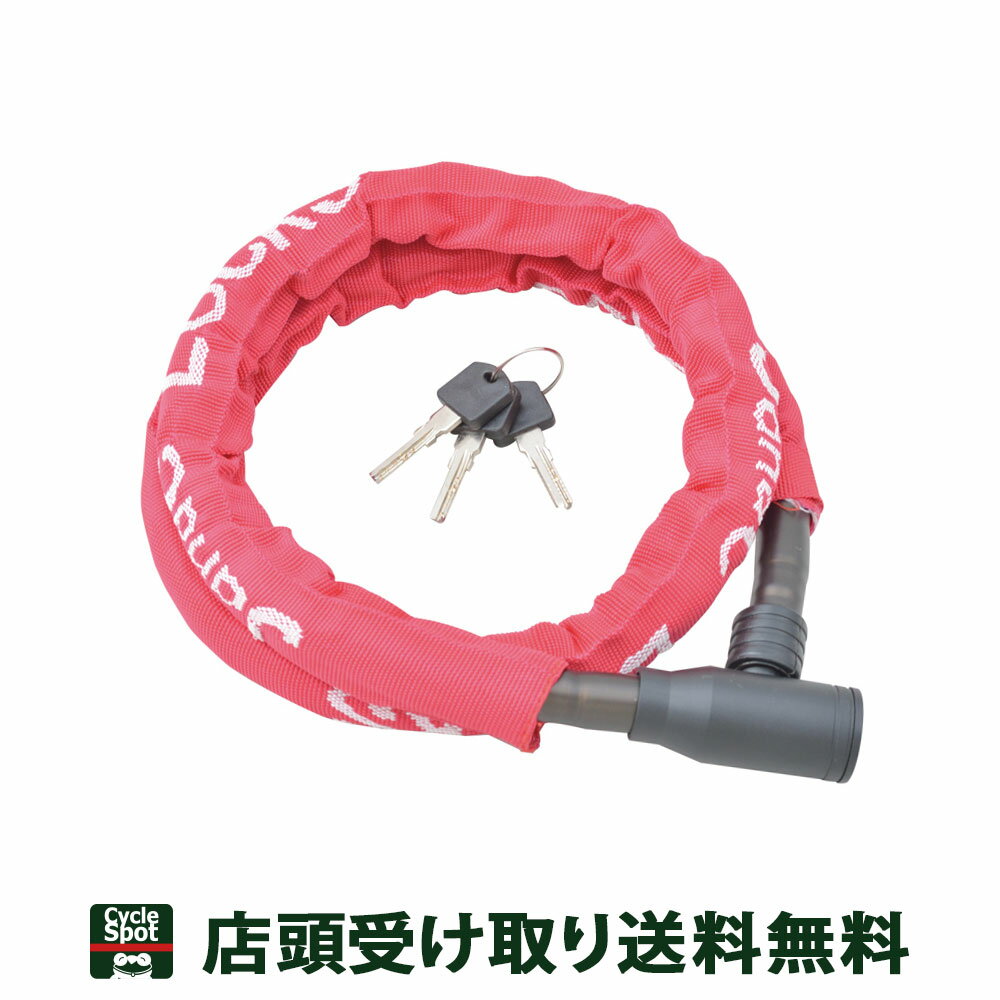 ジェイアンドシー 自転車 ワイヤー錠 J&C JC-064W 1200 レッド 067946