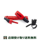 送料無料 店頭受取限定 クロップス 自転車 ワイヤー錠 Crops K3-BIRO レッド