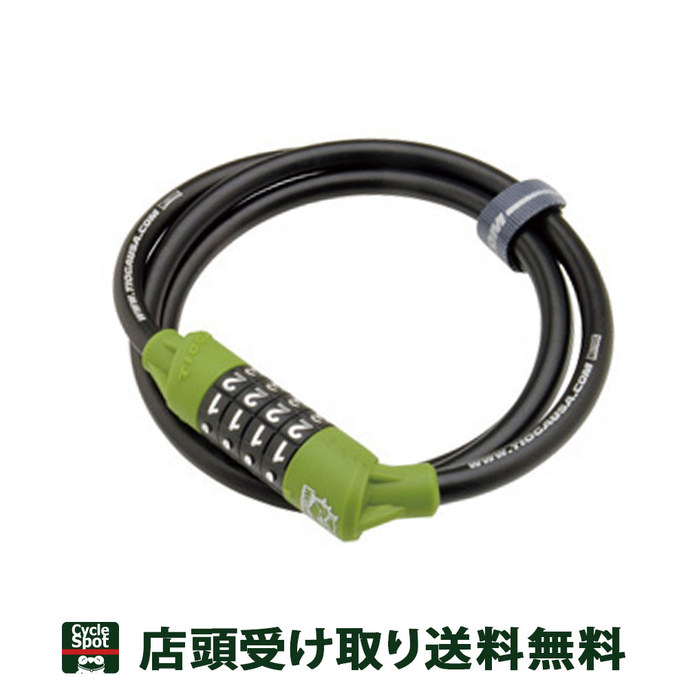 タイオガ 自転車 ワイヤー錠 TIOGA バレル ロック Lock 178 カーキ LKW17804
