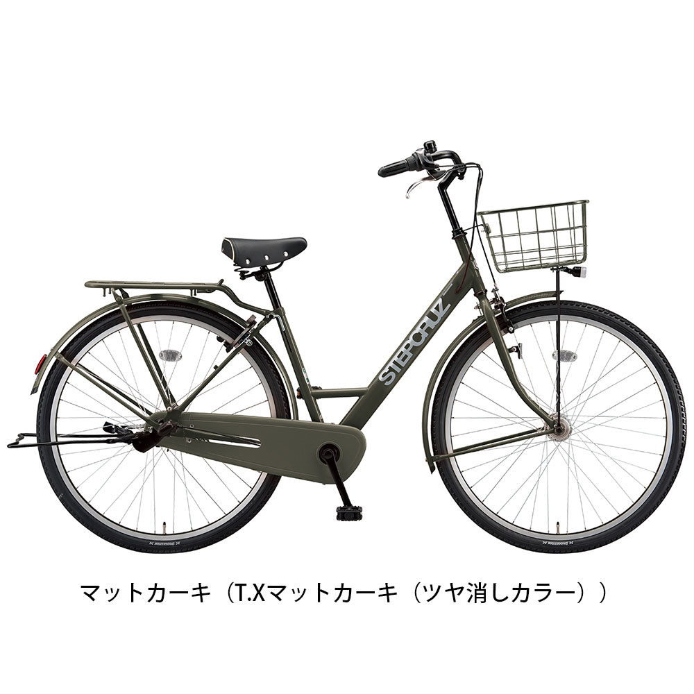 ママチャリ シティ 自転車 ブリヂストン ステップクルーズ700 700C 2022 BRIDGESTONE 3段変速 [ST73T2] 3