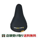 ベロ 自転車 サドルカバー VELO GEL入りサドルカバー ロード用 VLC-052