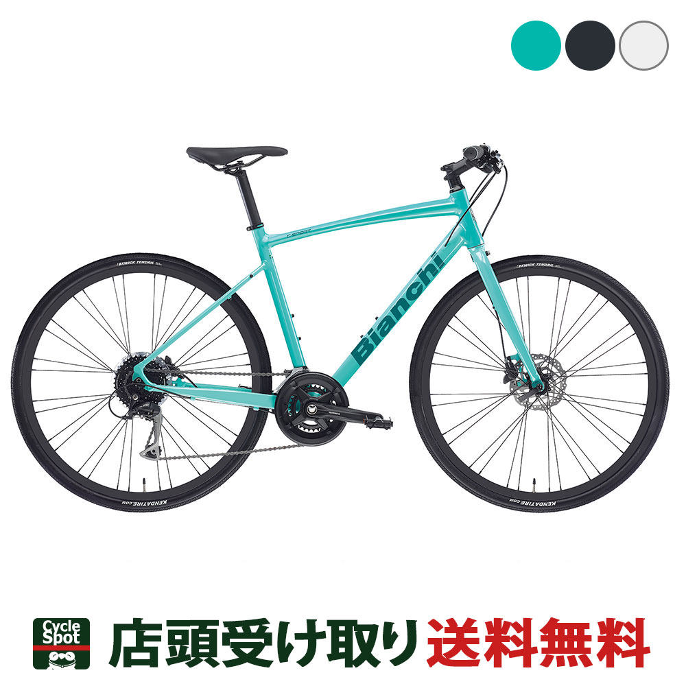 ビアンキ Bianchi C-SPORT 2 DISC C-スポーツ 2 ディスク 2022 クロスバイク スポーツ自転車 700C 24段変速 22 C-SPORT 2 DISC