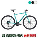 ビアンキ Bianchi C-SPORT 1 C-スポーツ 1 2022 クロスバイク スポーツ自転車 700C 24段変速 [22 C-SPORT 1]