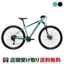 ビアンキ Bianchi MAGMA 7.2 マグマ 7.2 2022 MTB マウンテンバイク スポーツ自転車 27.5インチ 18段変速 22 MAGMA 7.2