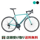 ビアンキ Bianchi SPRINT 105 スプリント 105 2022 ロードバイク スポーツ自転車 700C 11段変速 