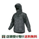 送料無料 店頭受取限定 カジメイク レインスーツ KAJIMEIKU PIRARUCU レインシェイカー RAIN SHAKER ブラック