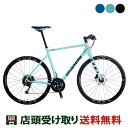 ビアンキ Bianchi ROMA 3 ローマ 3 2022 クロスバイク スポーツ自転車 700C 16段変速 22 ROMA 3