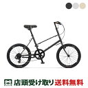 店頭受取限定 ブルーノ BRUNO MIXTE F Black Edition ミキスト 2024 ミニベロ 小径車 20インチ 7段変速 [24 MIXTE BLK]