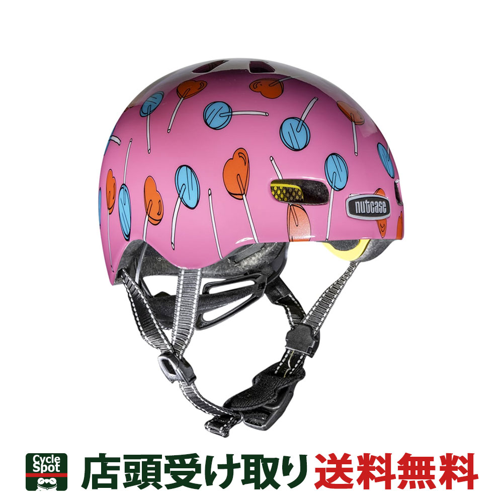 送料無料 店頭受取限定 ナットケース 自転車 子供用ヘルメット nutcase NUTCASE BABYNUTTY MIPS ベビーナッティー XXSサイズ