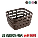 送料無料 店頭受取限定 ブリヂストン 自転車 後バスケット リヤスクエアバスケット(後カゴ) ブリジストン BRIDGESTONE RBK-FR