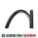 送料無料 店頭受取限定 パナソニック 自転車 アシスト タイヤ e-ride26 タイヤ・チューブ (2本巻) Panasonic W2483B-ERSP