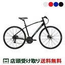 X _ MERIDA CROSSWAY 300-D NXEFC 300-D 2022 NXoCN X|[c] 700C 24iϑ [22 CROSSWAY 300-D]