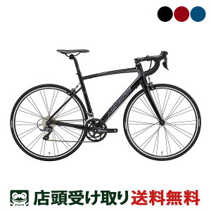 当店限定P10倍 1/30　店頭受取限定 メリダ MERIDA RIDE 80 ライド 80 2022 ロードバイク スポーツ自転車 700C 16段変速 [22 RIDE 80]