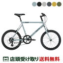 当店限定P10倍 2/1　店頭受取限定 ターン tern Crest クレスト 2023 スポーツ自転車 ミニベロ 小径車 20インチ 8段変速 [23 Crest]