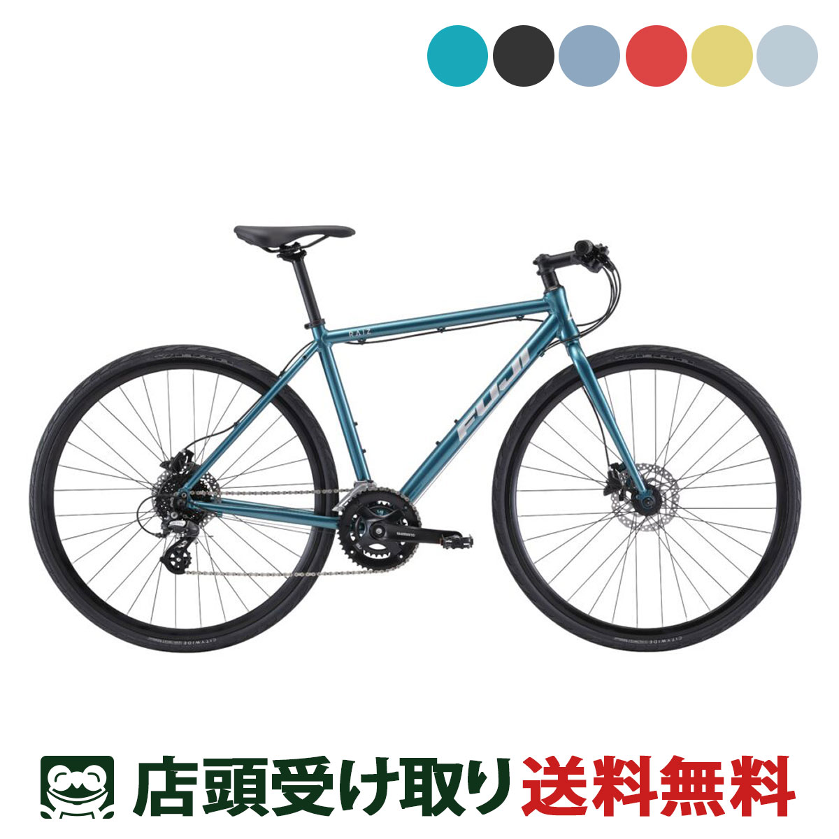 ŹƬ ե FUJI RAIZ DISC 饤 ǥ 2023 Х ݡļž 700C 16® [23 RAIZ DISC]