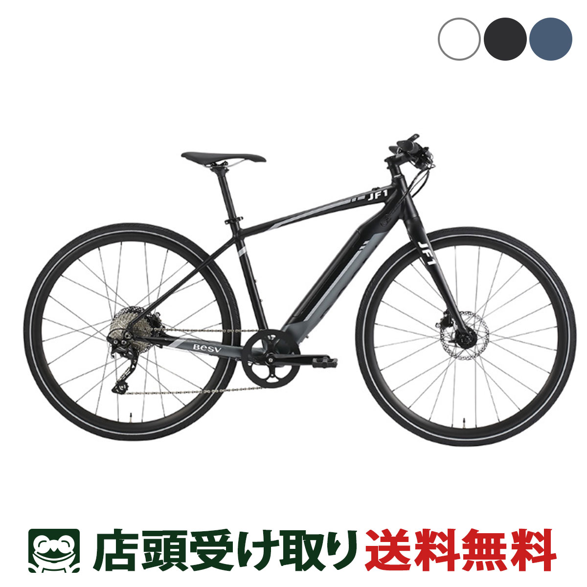 楽天市場】besv バッテリーの通販 楽天市場】besv バッテリーの通販