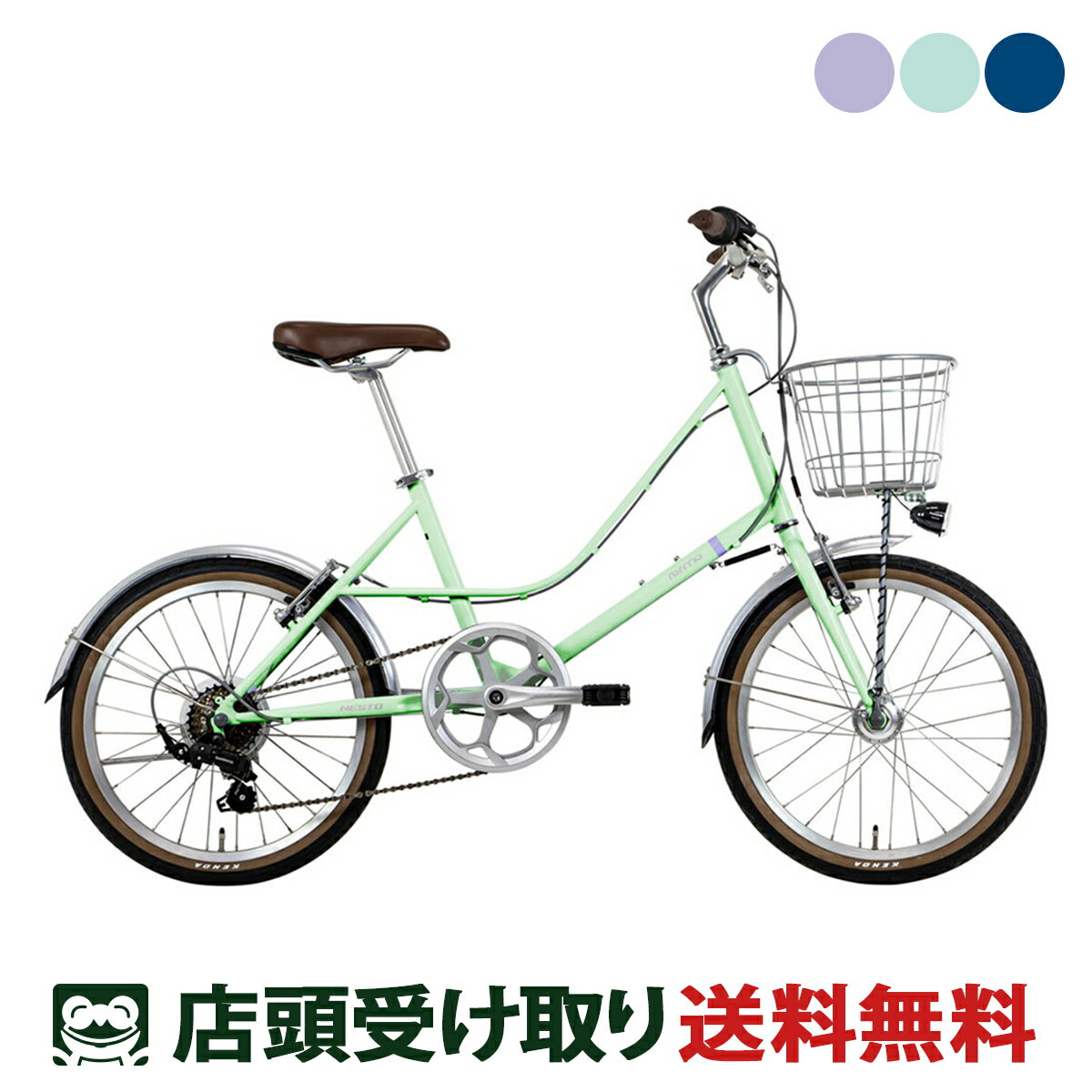 楽天市場】パープル ミニベロの通販 楽天市場】パープル ミニベロの通販