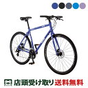 当店限定P10倍 2/4 20:00-2/11 1:59　ジオス GIOS MISTRAL DISC HYDRAULIC SHIMANO ミストラル ディスク ハイドロリック シマノ 2023 クロスバイク スポーツ自転車 700C 24段変速 [23 MISTRAL D HY SHI]