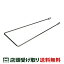 ŹP10 4/20ץ ž ѡ Хåȥơ390mm GIZA PRODUCTS 26 YBK00101