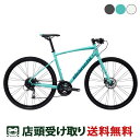 ビアンキ Bianchi C-SPORT 1 C-スポーツ 1 2023 クロスバイク スポーツ自転車 700C 24段変速 [23 C-SPORT 1]