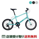 当店限定P10倍 4/20 ビアンキ Bianchi LECCO レッコ 2023 スポーツ自転車 ミニベロ 小径車 20インチ 7段変速 23 LECCO