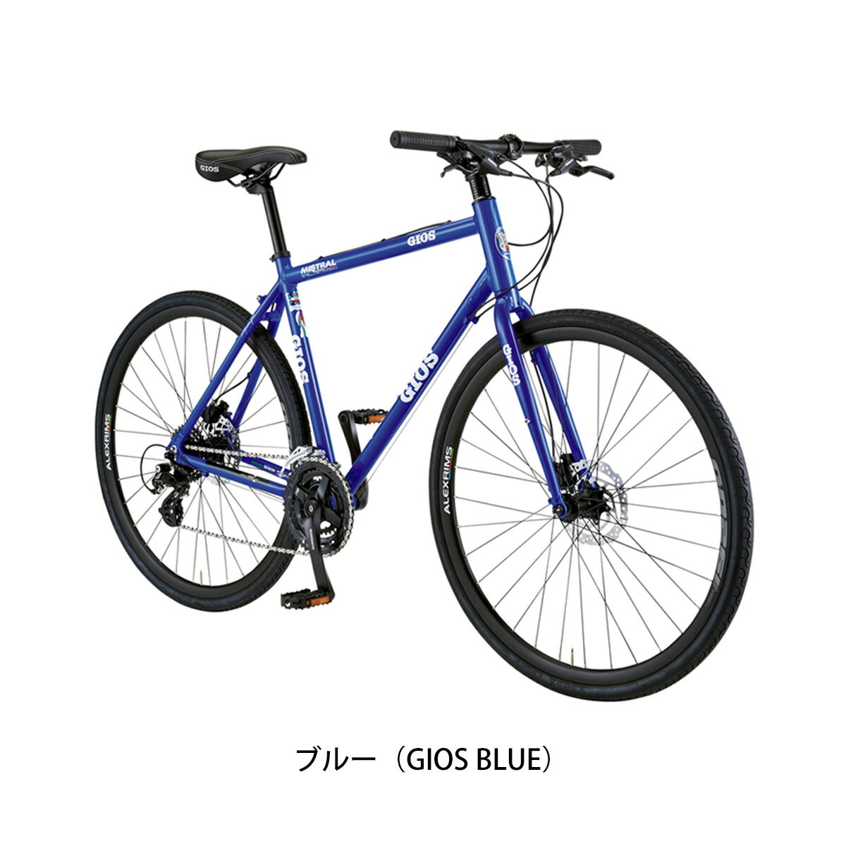 ジオス GIOS MISTRAL DISC HYDRAULIC ミストラル ディスク ハイドロリック 2023 クロスバイク スポーツ自転車 700C 24段変速 [23 MISTRAL D HY]