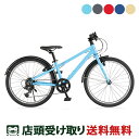 ライトウェイ RITEWAY ZIT 22 ジット 22 2023 スポーツ 子供自転車 22インチ 6段変速 [23 ZIT 22]