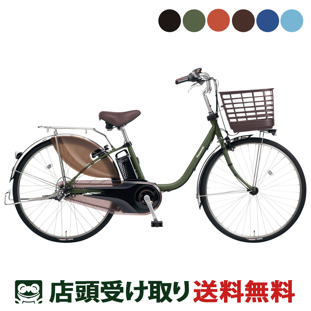 TERN｜ターン 折りたたみ電動アシスト自転車 FOLDING E-BIKE HSD P9 タラゴン HSDP9TGGY [20インチ /9段変速]【キャンセル・返品不可】 【代金引換配送不可】