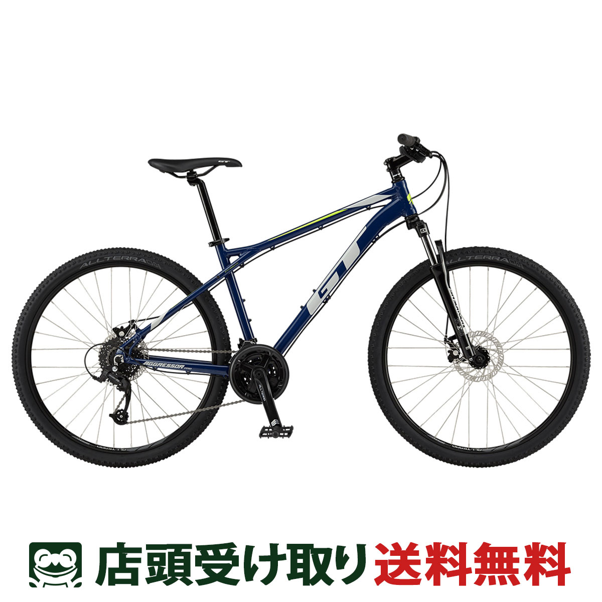 GT AGGRESSOR Pro 27.5 アグレッサー プロ 27.5 2024 MTB マウンテンバイク スポーツ自転車 27.5インチ..