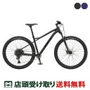 GT AVALANCHE Expert V2 29 アバランチェ エキスパート V2 29 2024 MTB マウンテンバイク スポーツ自転車 29インチ [24 AVALANCHE EXV2 29]