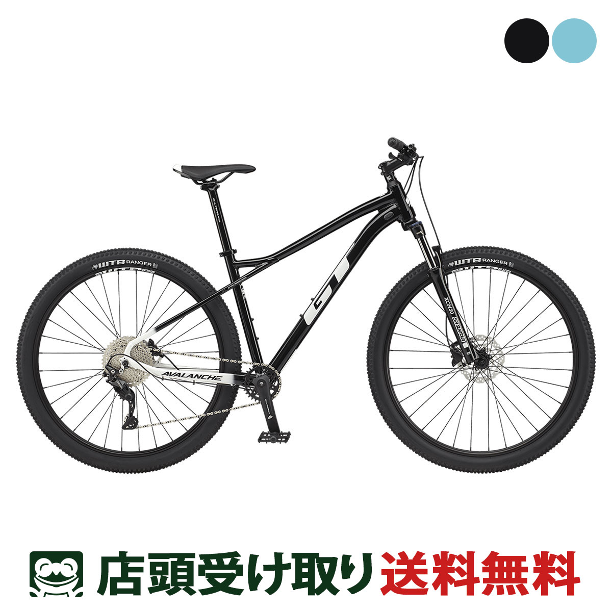 GT AVALANCHE Comp V2 27.5 アバランチェ コンプ V2 27.5 2024 MTB マウンテンバイク スポーツ自転車 27.5インチ 10段変速 