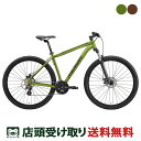 店頭受取限定 メリダ MERIDA BIG.NINE 20-MD ビッグナイン 20-MD 2024 MTB マウンテンバイク スポーツ自転車 29インチ 24段変速 24 BIG.NINE 20-MD