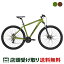 店頭受取限定 メリダ MERIDA BIG.NINE 20-MD ビッグナイン 20-MD 2024 MTB マウンテンバイク スポーツ..