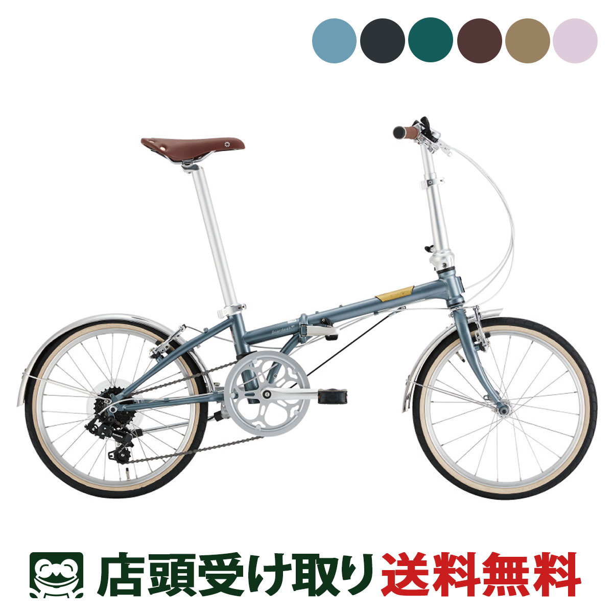 店頭受取限定 ダホン DAHON Boardwalk D7 ボードウォーク D7 2024 スポーツ自転車 折り畳み小径車 [24 Boardwalk D7]