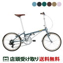 当店限定P10倍 3/30 店頭受取限定 ダホン DAHON Boardwalk D7 ボードウォーク D7 2024 スポーツ自転車 折り畳み小径車 24 Boardwalk D7