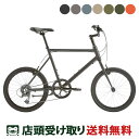 VEE SPEEDSTAR 18×2.0inch 自転車 ミニベロ 小径車 18インチ タイヤ