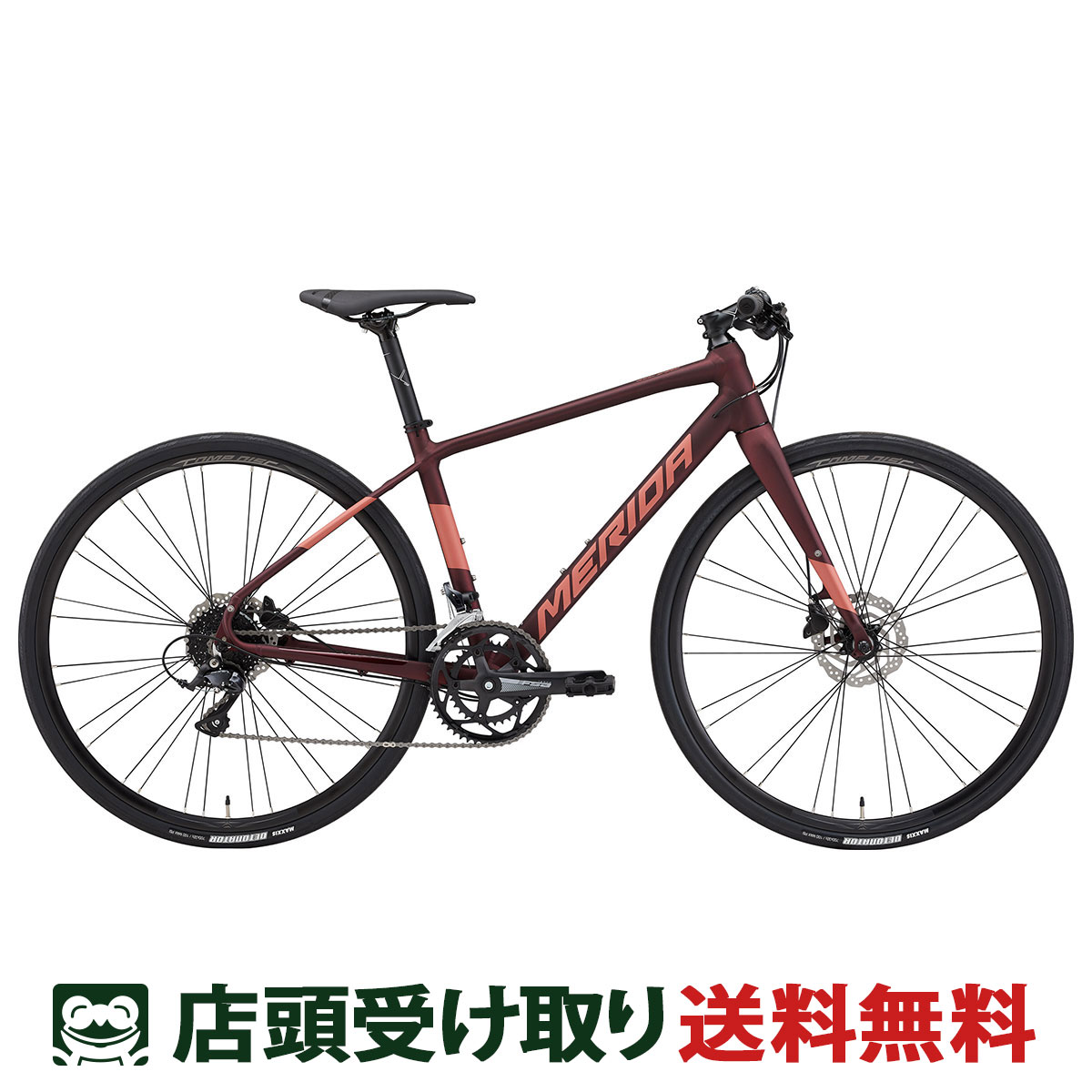 当店限定P10倍 3/1　店頭受取限定 メリダ MERIDA GRAN SPEED 200-D グラン スピード 200-D 2024 クロスバイク スポーツ自転車 700C 18段変速 [24 GRAN SPEED 200-D]